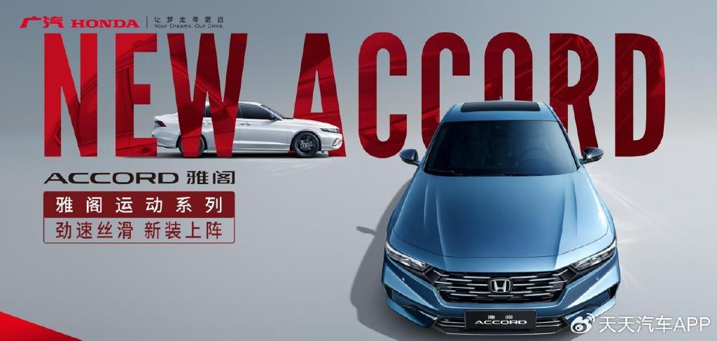 _全能汽车_全能车是什么