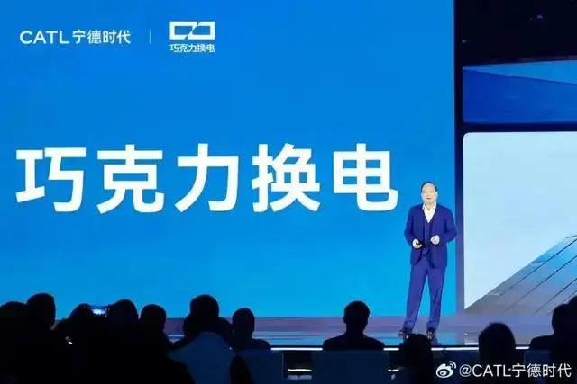换电成主流补能方式__换电成主流补能方式
