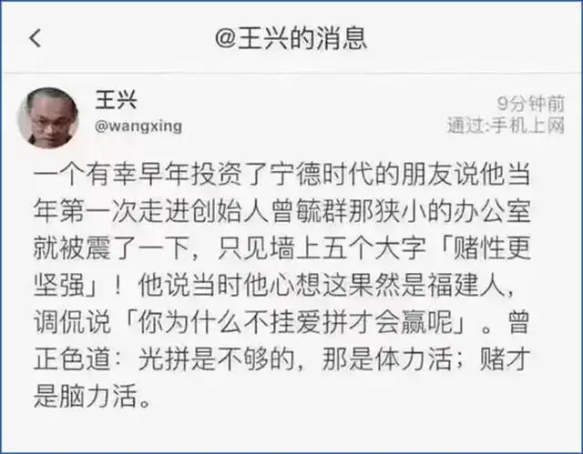 _换电成主流补能方式_换电成主流补能方式