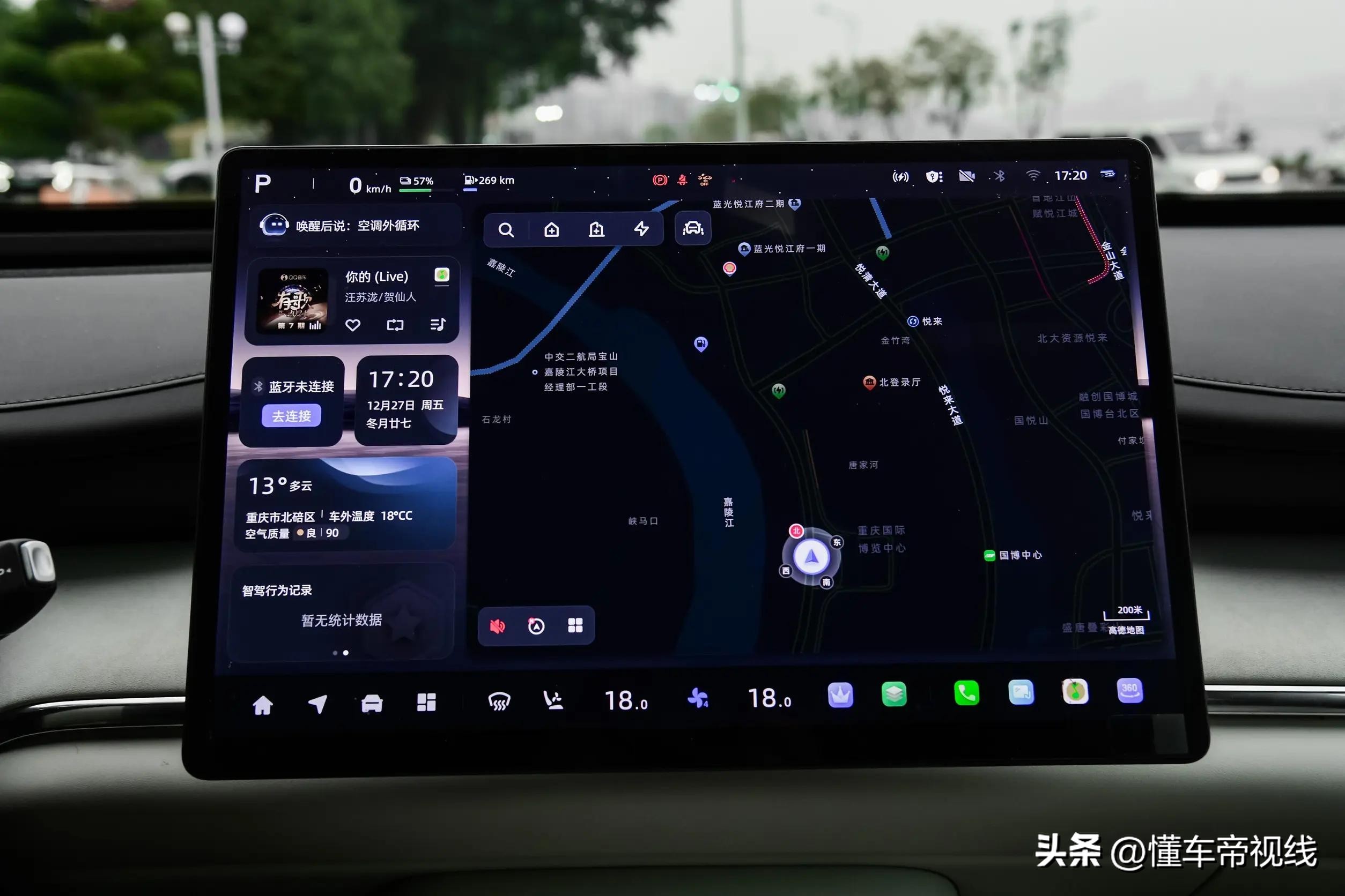 长安汽车与比亚迪合作_比亚迪长安新能源_