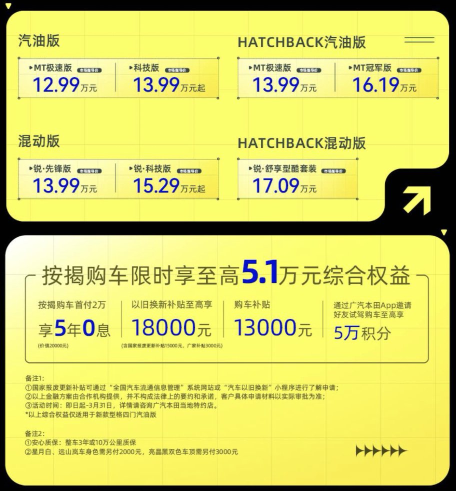 帝国时代之罗马复兴怎么玩__复兴之路热血赋
