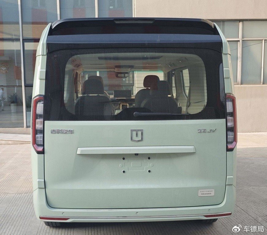 吉利智能座舱__吉利电动两座