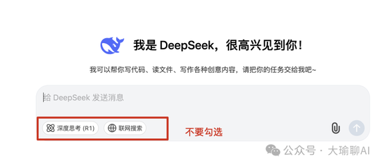 deepnode最新版本__deepnuke最新版下载