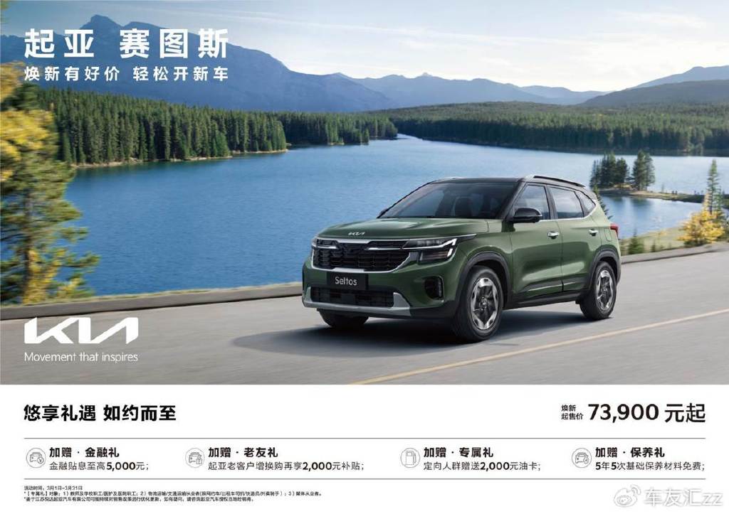 盐城马拉松死一人_盐城马拉松第一名是谁_