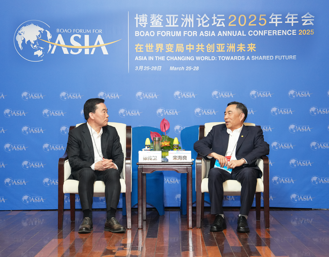 _中国能建与明阳集团共商合作_中国能建与明阳集团共商合作