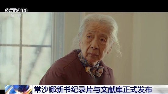 _《敦煌》纪录片_敦煌纪录片全十集