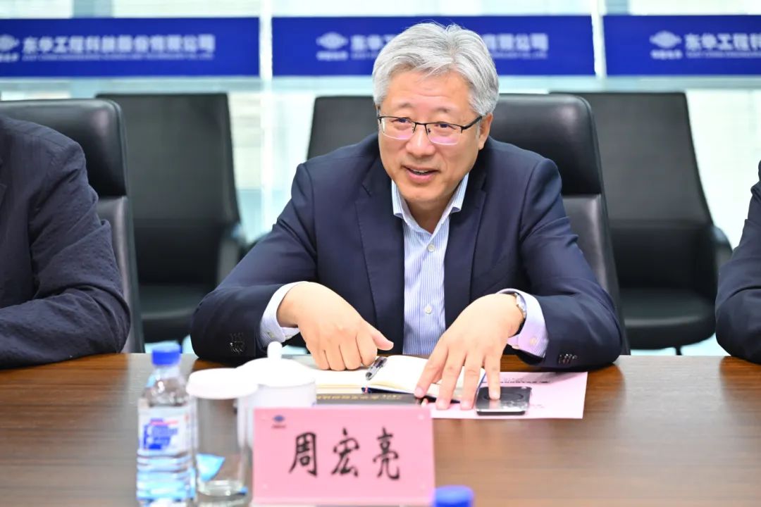 东华公司总经理__东华集团副总裁