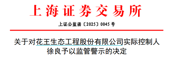 涨停闪买_涨停后暴跌_