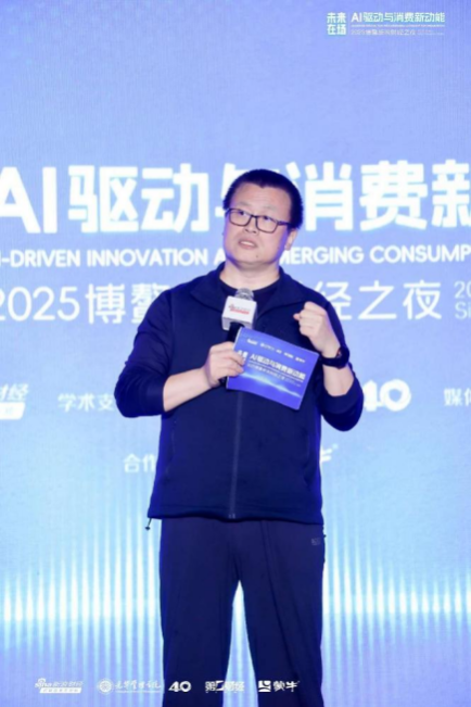 财经热点新闻动力源股票_乐商云集分销可靠吗_