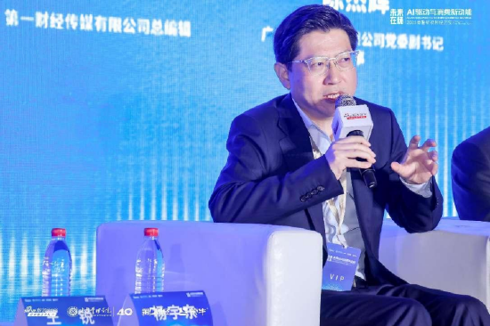 财经热点新闻动力源股票__乐商云集分销可靠吗