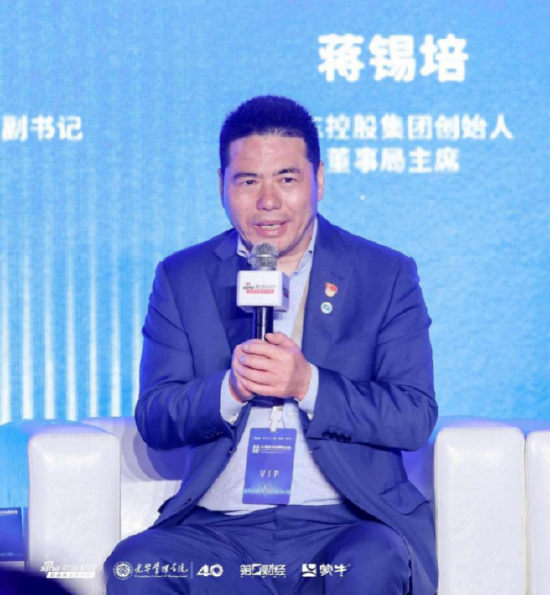 _乐商云集分销可靠吗_财经热点新闻动力源股票
