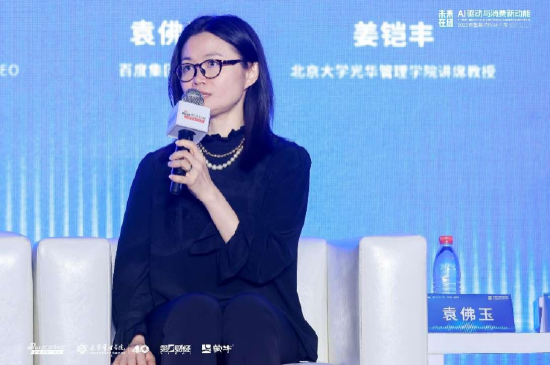 乐商云集分销可靠吗_财经热点新闻动力源股票_