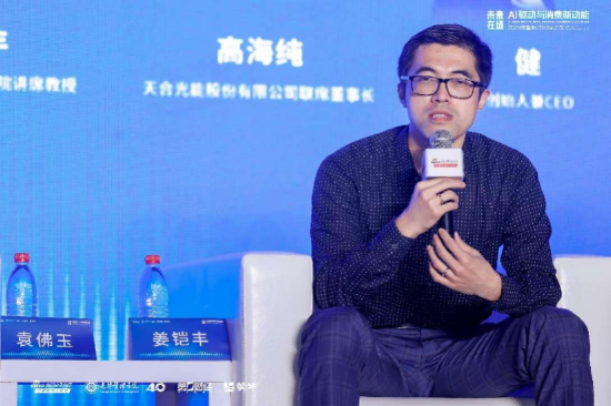 乐商云集分销可靠吗__财经热点新闻动力源股票