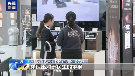 海外中国资产指数基金热度升温 中国股市“磁力十足”__海外中国资产指数基金热度升温 中国股市“磁力十足”