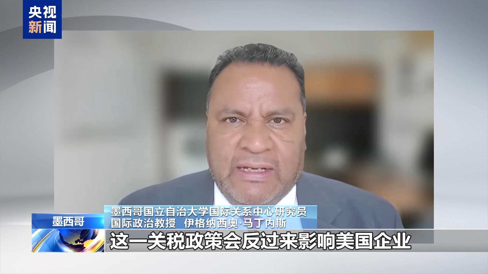 特朗普宣布提高关税税率__特朗普欲追加关税
