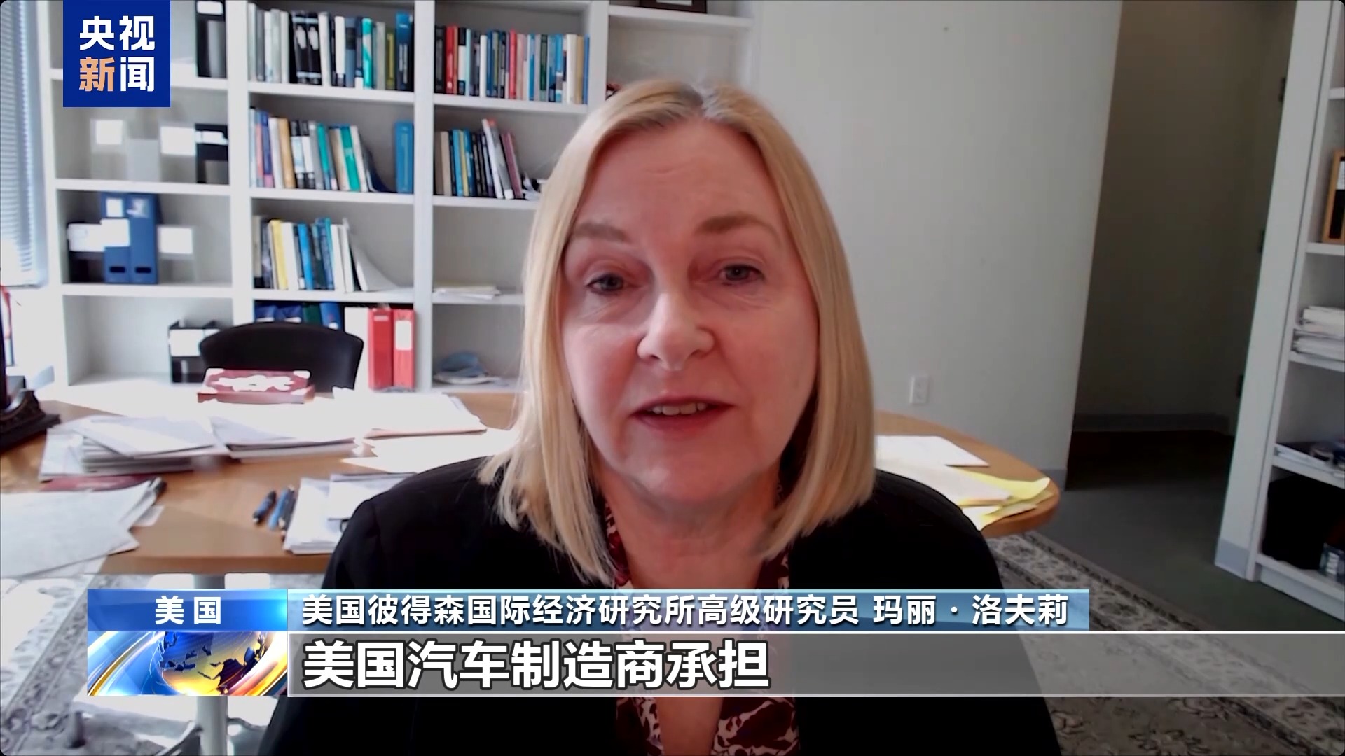 特朗普宣布提高关税税率_特朗普欲追加关税_