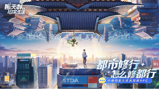 中手游发布2024年业绩：挑战中谋转型，聚焦核心战略迎复苏_中手游发布2024年业绩：挑战中谋转型，聚焦核心战略迎复苏_