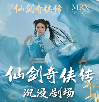 中手游发布2024年业绩：挑战中谋转型，聚焦核心战略迎复苏_中手游发布2024年业绩：挑战中谋转型，聚焦核心战略迎复苏_
