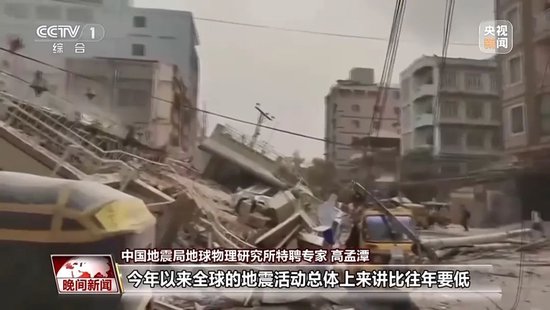 缅甸支援中国疫情__缅甸武装援助中国