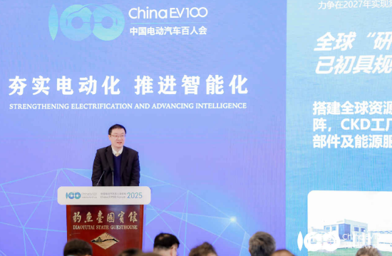 广汽研究院智驾技术部__广汽集团智能汽车
