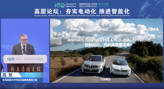 稳增长最紧要中华工商时报__两阶段增长模型