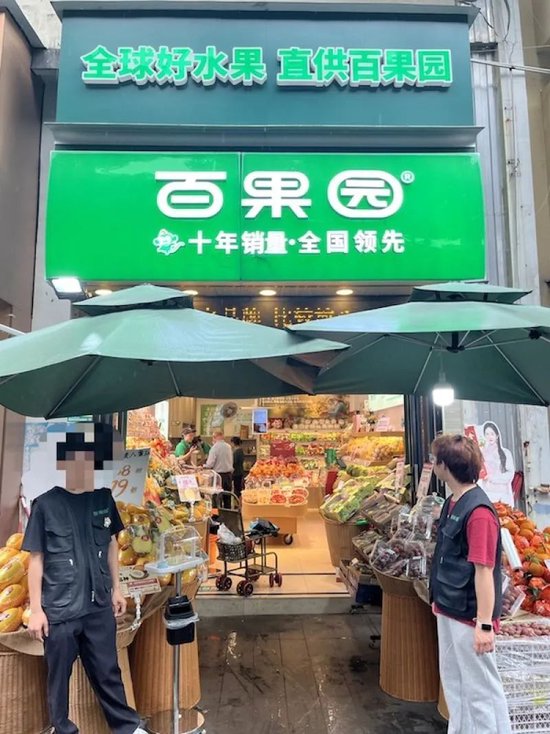 水果店以后会被淘汰吗__水果店进店率太少怎么办