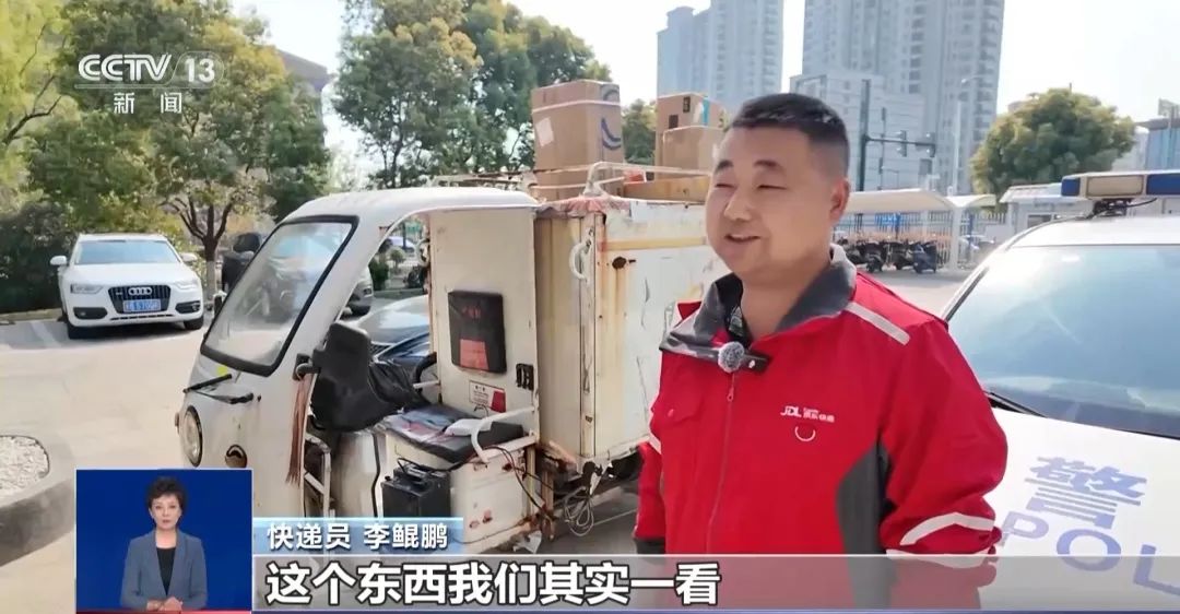 AI可以破解彩票规律？专家：几乎不可能中大奖_AI可以破解彩票规律？专家：几乎不可能中大奖_