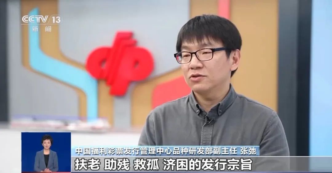 AI可以破解彩票规律？专家：几乎不可能中大奖__AI可以破解彩票规律？专家：几乎不可能中大奖