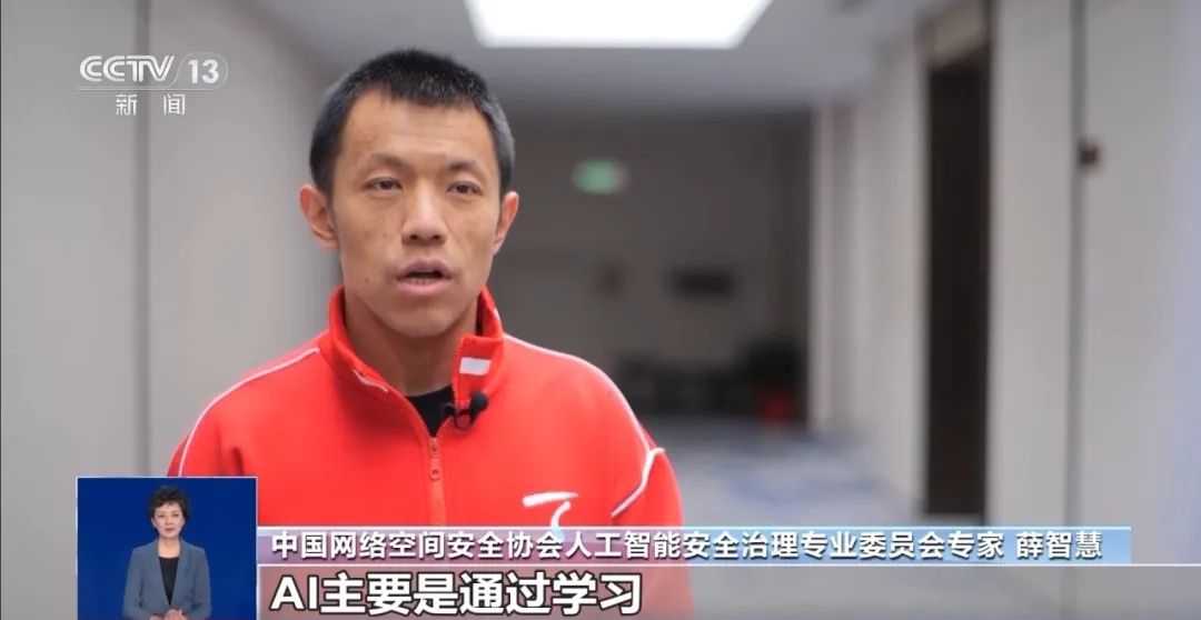 _AI可以破解彩票规律？专家：几乎不可能中大奖_AI可以破解彩票规律？专家：几乎不可能中大奖