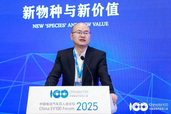 国研中心王青：在不出现新扰动因素条件下，2025年我国汽车销量大致增长3%-4%__国研中心王青：在不出现新扰动因素条件下，2025年我国汽车销量大致增长3%-4%