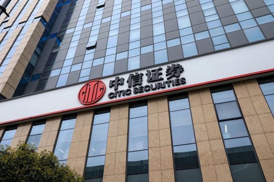 中信证券净资本__中信证券2019年净利润