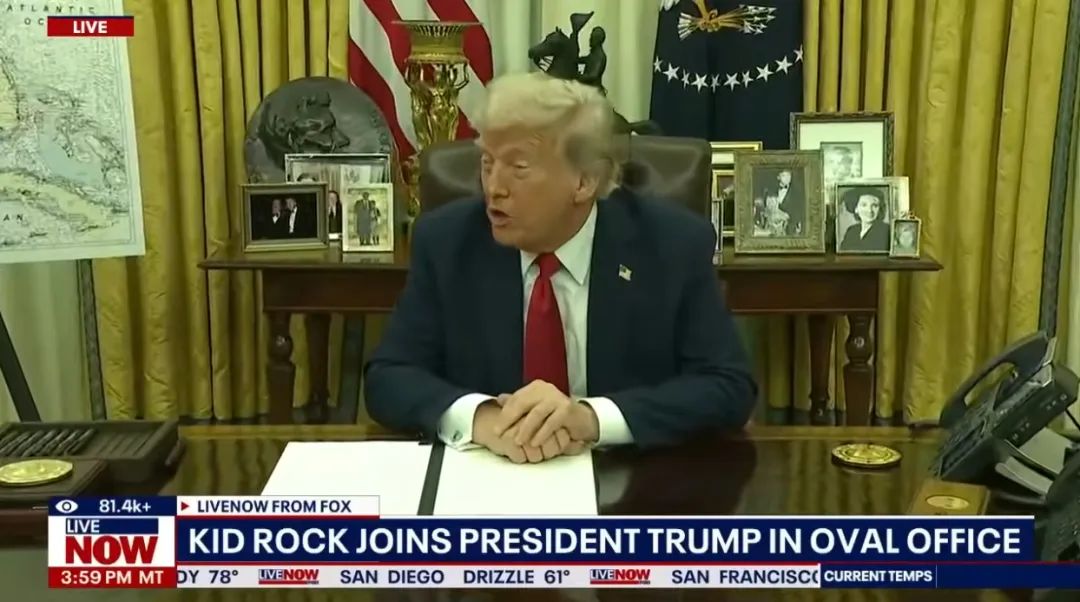 福克斯新闻视频截图