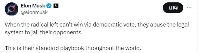 特朗普发怒__特朗普怒了