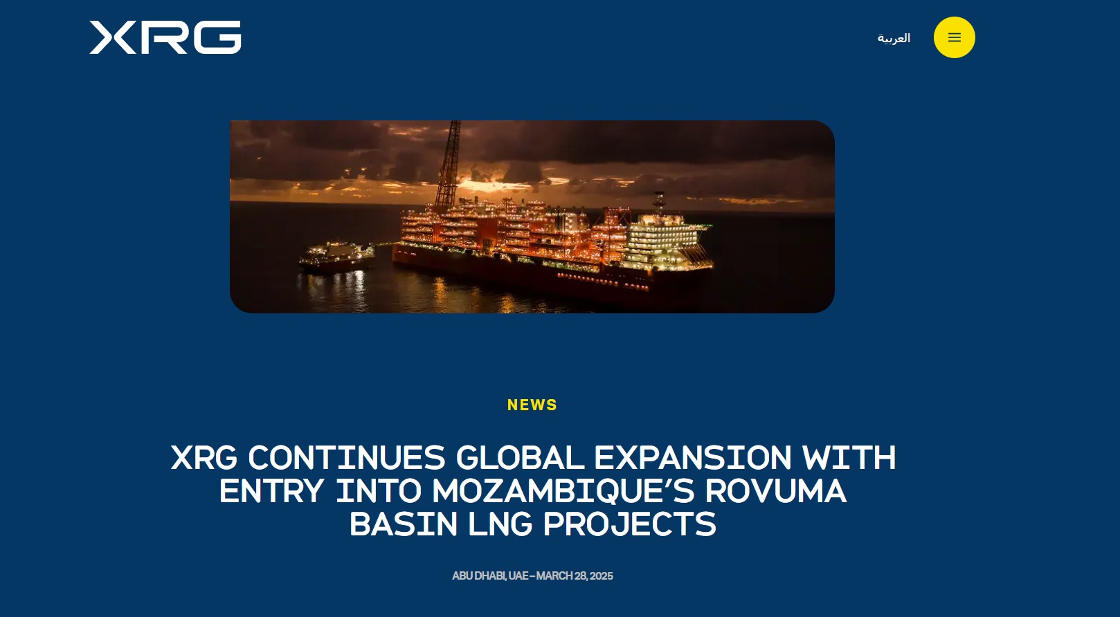 阿联酋石油天然气储量_阿联酋能源公司_