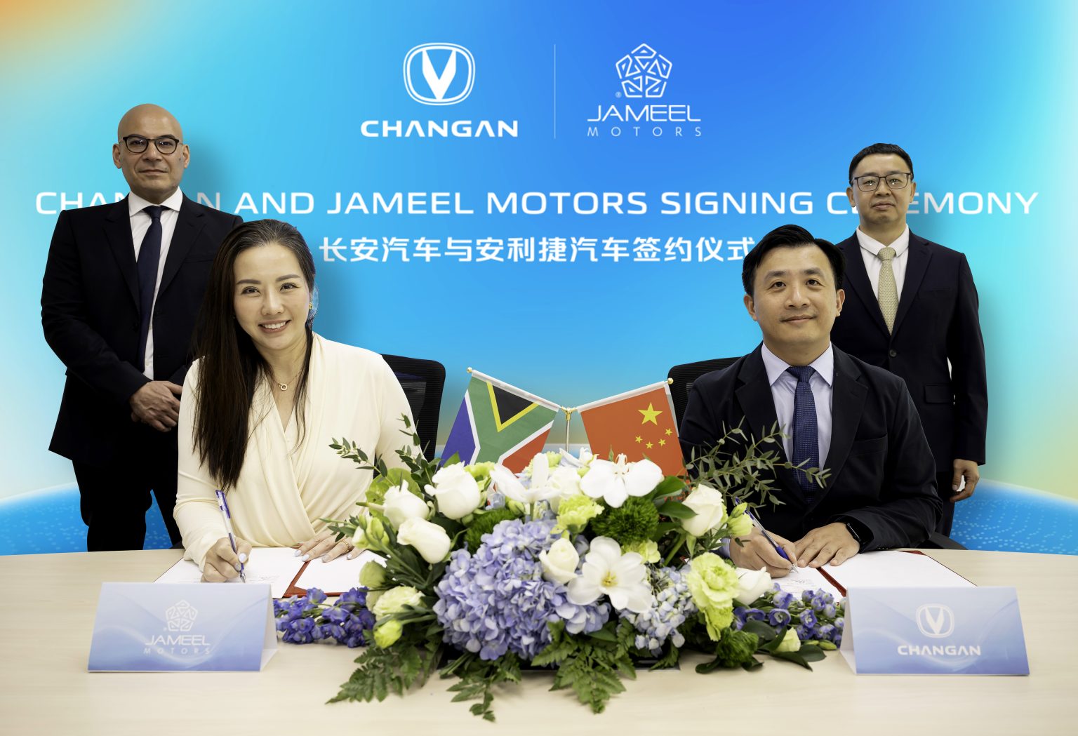 沙特家族企业牵手长安汽车试水南非市场 第四季将推首批车型_沙特家族企业牵手长安汽车试水南非市场 第四季将推首批车型_