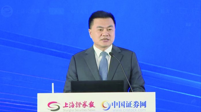长三角人工智能十大杰出人物__长三角智能制造