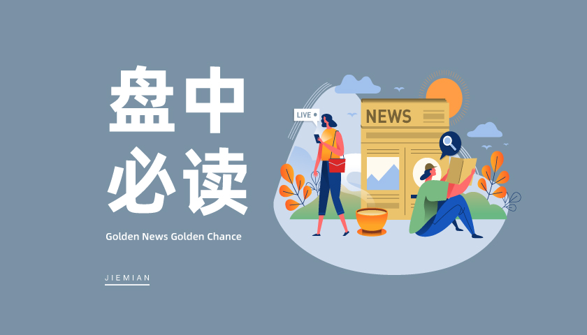 农药兽药板块龙头股票_农药兽药板块预测_