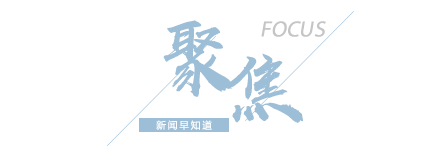 深圳地铁踩踏__深圳地铁踩踏事故致12人受伤