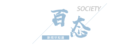深圳地铁踩踏_深圳地铁踩踏事故致12人受伤_