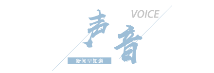 深圳地铁踩踏事故致12人受伤_深圳地铁踩踏_