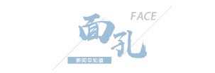 深圳地铁踩踏事故致12人受伤__深圳地铁踩踏