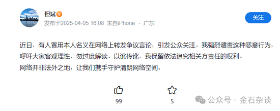 重返a股_美股10年牛市有下跌的股票吗_