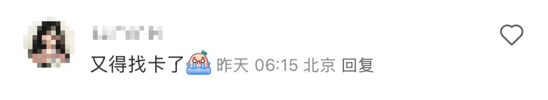 叫停存款业务_银行暂停存款服务_