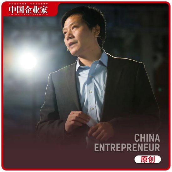 雷军最近有什么动态__雷军什么人物