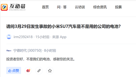 雷军什么人物_雷军最近有什么动态_