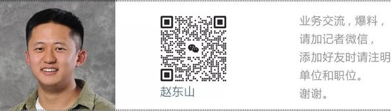 雷军最近有什么动态__雷军什么人物