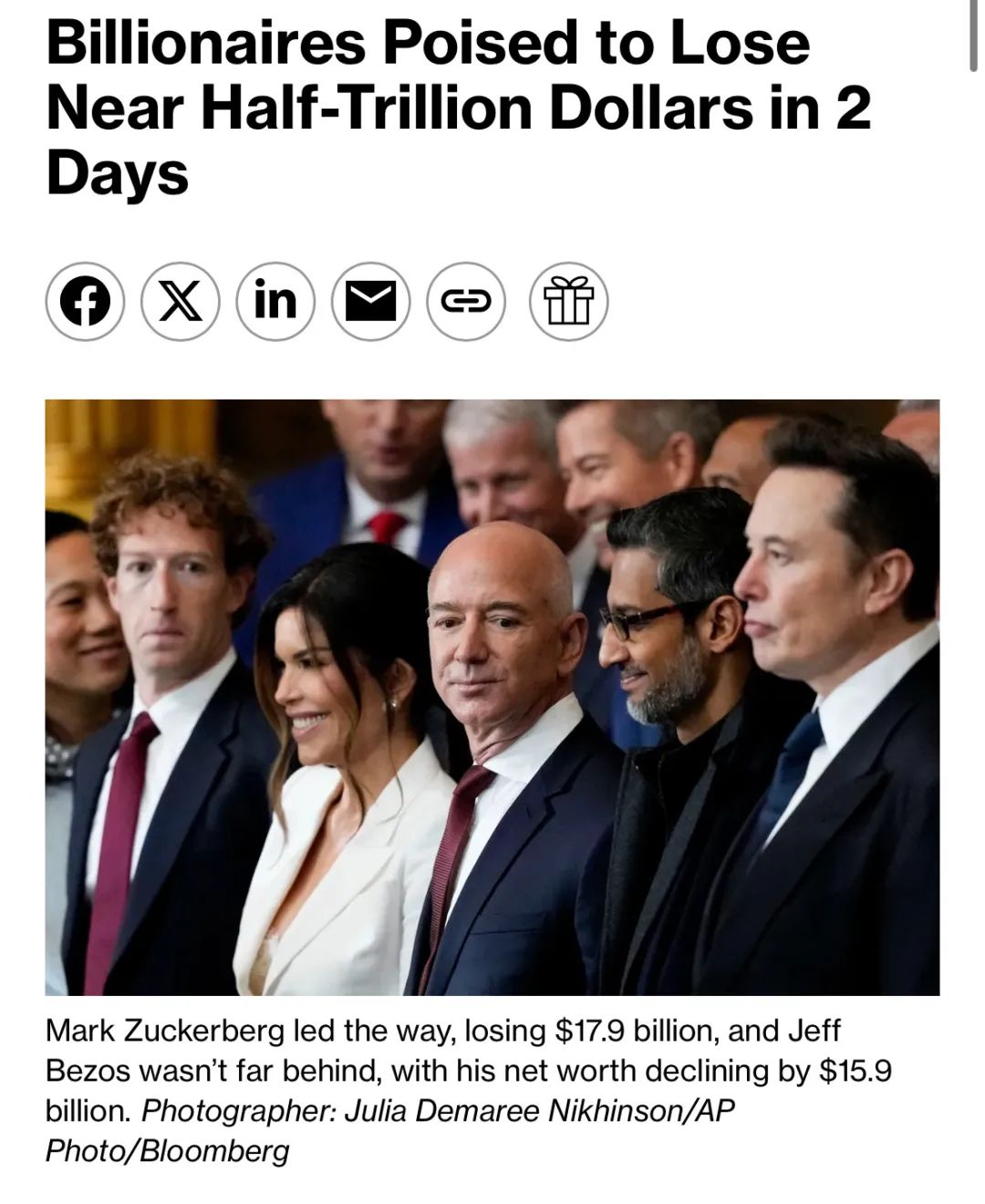 彭博社报道截图