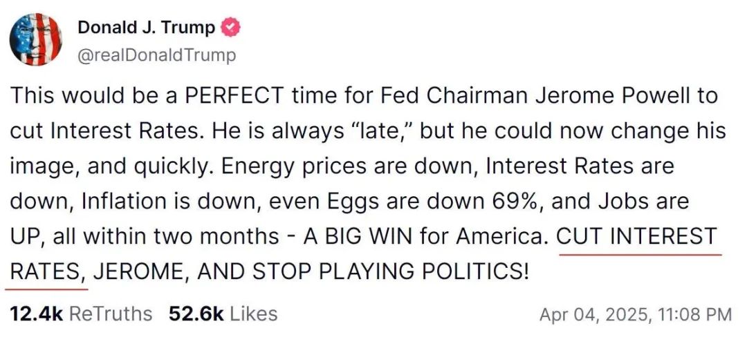 特朗普社交媒体帖文截图