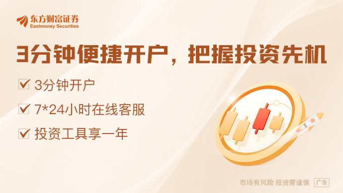 （文章来源：人民日报）