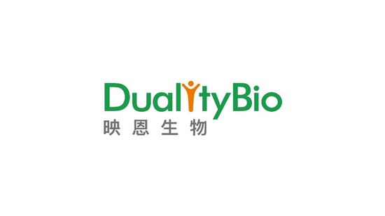 _映恩生物今起招股：获十余家机构超5亿港元基石认购，拥有12条ADC管线_映恩生物今起招股：获十余家机构超5亿港元基石认购，拥有12条ADC管线